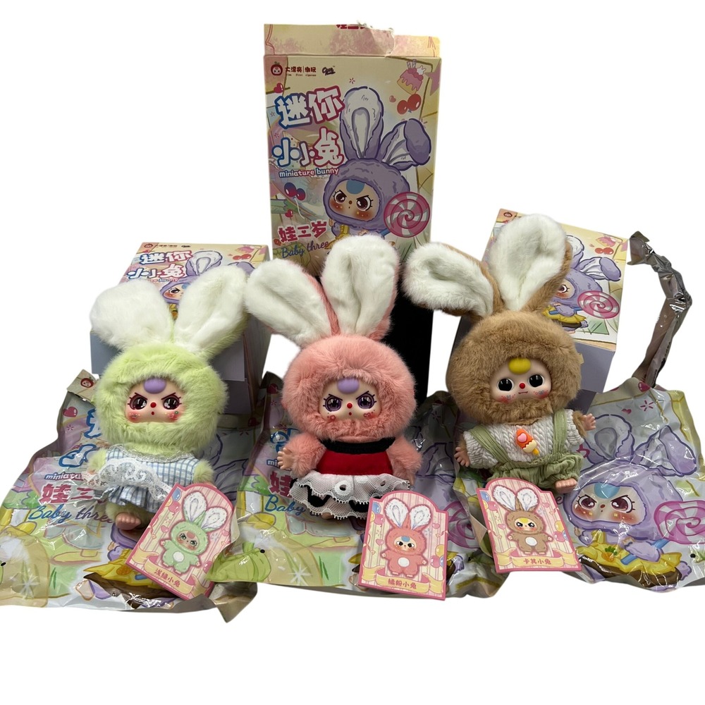 Baby Three Miniature Bunny Plush Doll Lot of 3 Special Eye Confirmed Green Pink